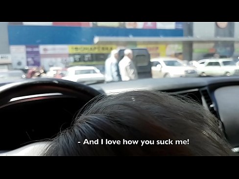 ❤️ Süpermarketin dışındaki otoparkta emdi ❤ Seks videosu tr.mumsp.ru ❌